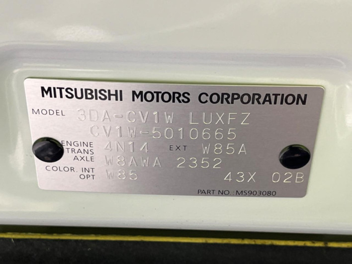 2024 Mitsubishi Delica D:5 3DA-CV1W (UW-6a1f9a52d6fa2)[1]