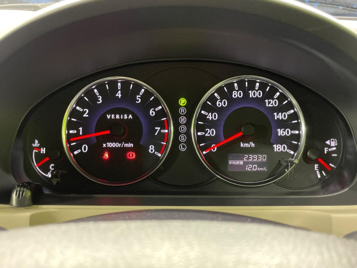 2011 Mazda Berisma DBA-DC5W (UW-6a1f9a598227a)[22]