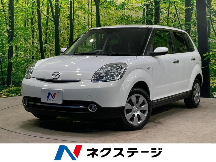 2011 Mazda Berisma DBA-DC5W (UW-6a1f9a598227a)[3]