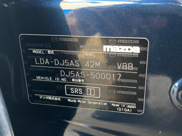 2017 Mazda Demio LDA-DJ5AS (UW-6a1f9a5ab557c)[1]