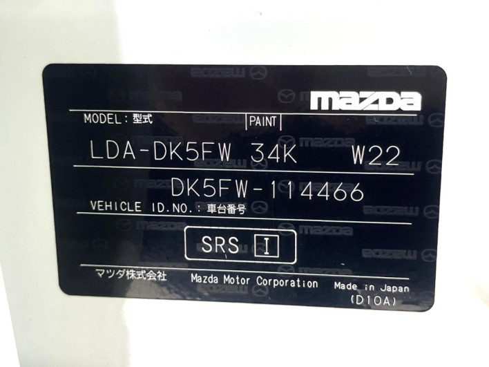 2015 Mazda CX-3 LDA-DK5FW (UW-6a1f9a5c79d55)[1]