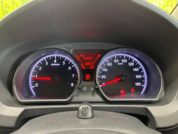 2014 Nissan Note DBA-E12 (UW-6a1f9a60cd948)[25]