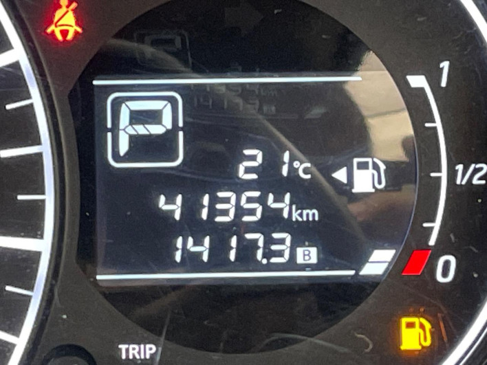 2016 Nissan Note DBA-E12 (UW-6a1f9a6280c97)[2]