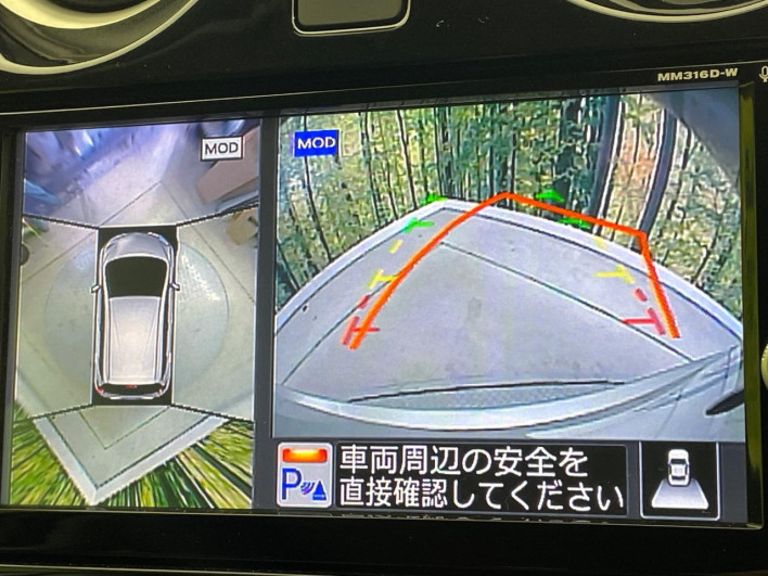 2016 Nissan Note DBA-E12 (UW-6a1f9a6280c97)[16]