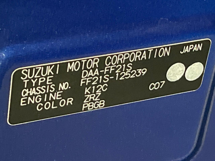 2016 Suzuki Ignis DAA-FF21S (UW-6a1f9a6e0f4d3)[1]