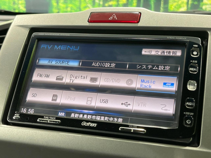 2011 Honda Freed DBA-GB3 (UW-6a1f9a70aa415)[6]