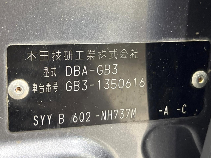 2011 Honda Freed DBA-GB3 (UW-6a1f9a70aa415)[1]