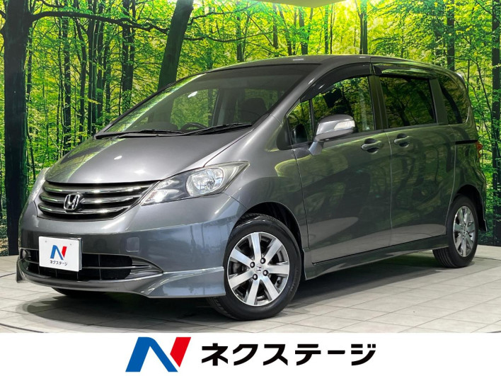 2011 Honda Freed DBA-GB3 (UW-6a1f9a70aa415)[3]