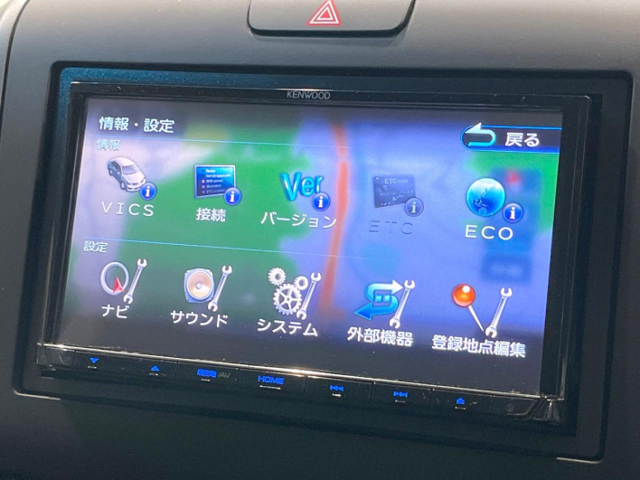 2019 Honda Freed hybrid 6AA-GB7 (UW-6a1f9a7220ca4)[24]