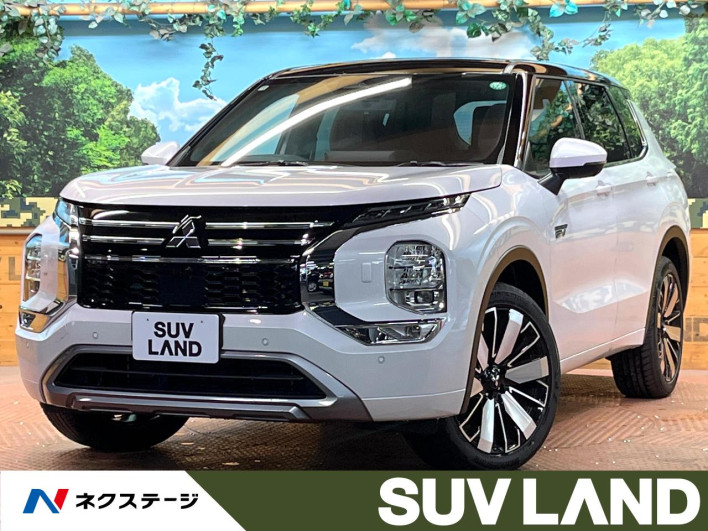 2024 Mitsubishi OUTLANDER PHEV 5LA-GN0W (UW-6a1f9a81d9c80)[3]