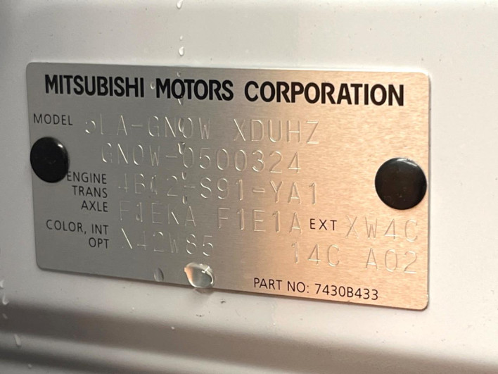 2024 Mitsubishi OUTLANDER PHEV 5LA-GN0W (UW-6a1f9a81d9c80)[1]