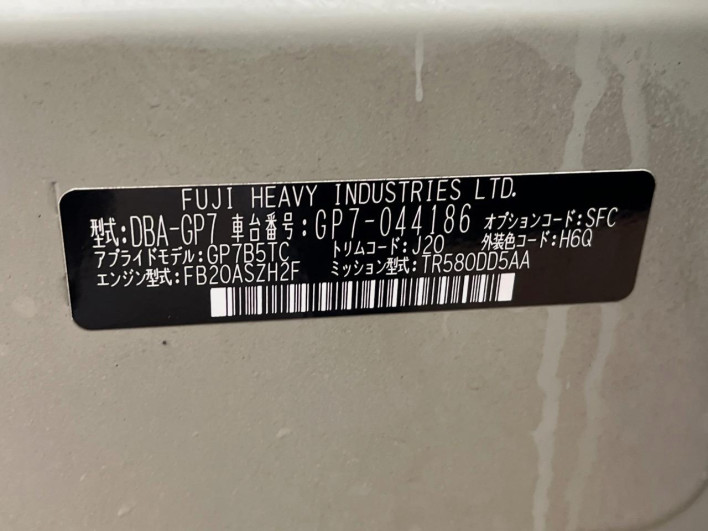 2013 Subaru XV DBA-GP7 (UW-6a1f9a834364c)[1]