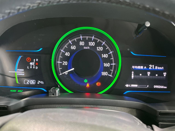 2016 Honda SHUTTLE DAA-GP7 (UW-6a1f9a84e4d93)[15]