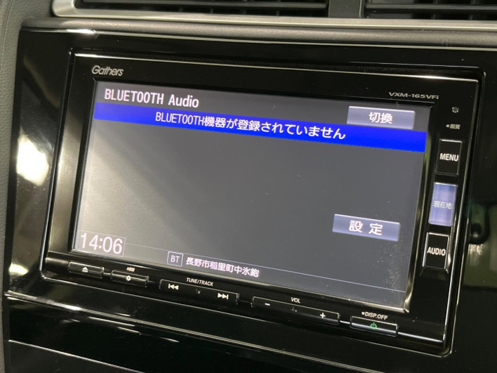 2016 Honda SHUTTLE DAA-GP7 (UW-6a1f9a84e4d93)[10]