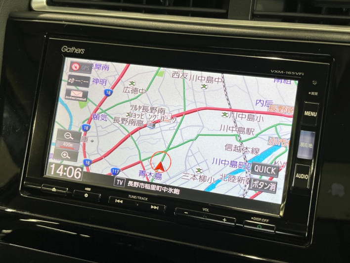 2016 Honda SHUTTLE DAA-GP7 (UW-6a1f9a84e4d93)[9]