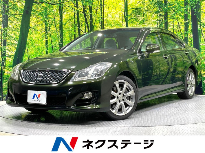 2008 Toyota Crown DBA-GRS204 (UW-6a1f9a8720683)[3]
