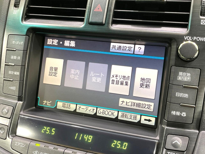 2008 Toyota Crown DBA-GRS204 (UW-6a1f9a8720683)[19]
