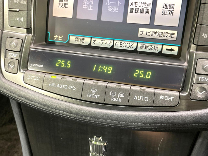 2008 Toyota Crown DBA-GRS204 (UW-6a1f9a8720683)[20]
