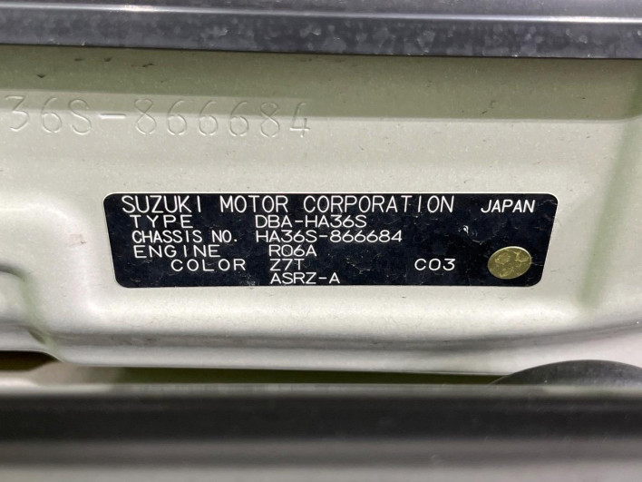 2015 Suzuki Alto Turbo RS DBA-HA36S (UW-6a1f9a8f3246f)[1]