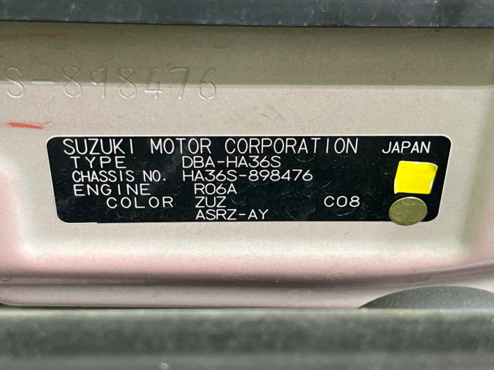 2018 Suzuki Alto Turbo RS DBA-HA36S (UW-6a1f9a8f3ade9)[1]