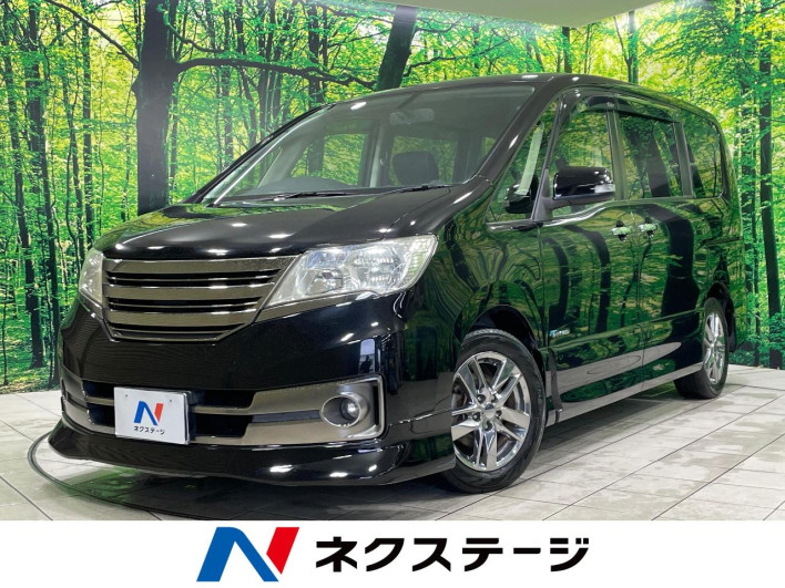 2013 Nissan Serena DAA-HC26 (UW-6a1f9a915130b)[3]