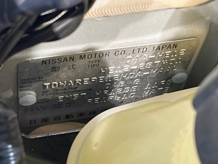 2019 Nissan Note DAA-HE12 (UW-6a1f9a94894db)[1]