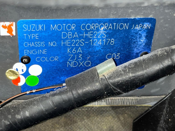 2009 Suzuki ALTO Lapin DBA-HE22S (UW-6a1f9a94cabb9)[1]