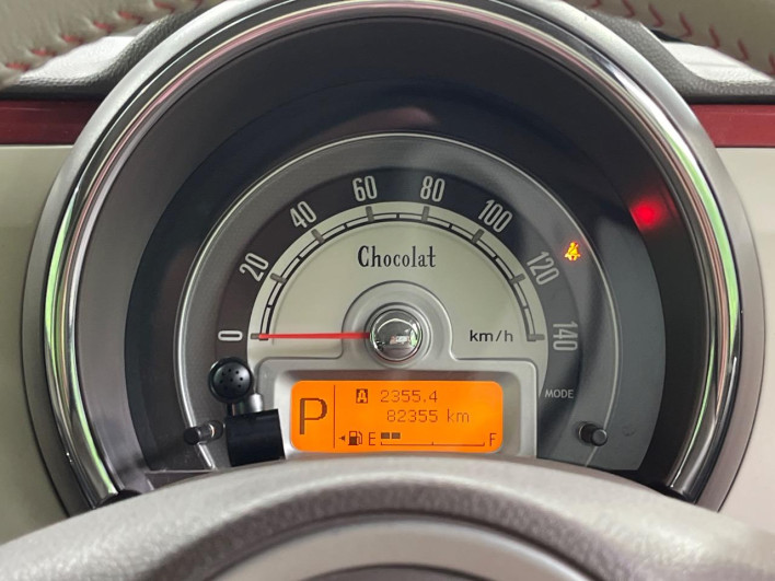 2014 Suzuki Alto Lapin Chocolat DBA-HE22S (UW-6a1f9a9598477)[25]