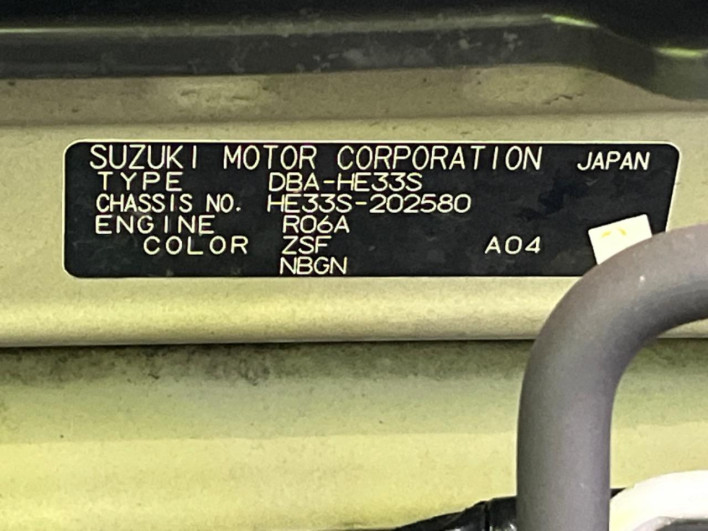 2018 Suzuki ALTO Lapin DBA-HE33S (UW-6a1f9a97cb1f8)[1]