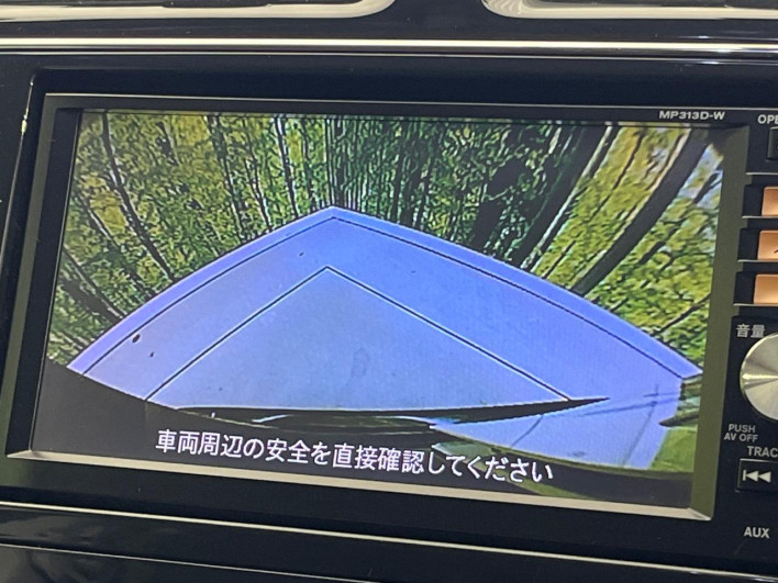 2013 Nissan Serena DAA-HFC26 (UW-6a1f9a99e00ea)[13]