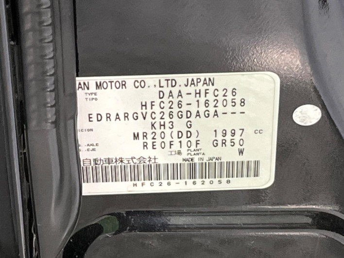 2013 Nissan Serena DAA-HFC26 (UW-6a1f9a99e00ea)[1]