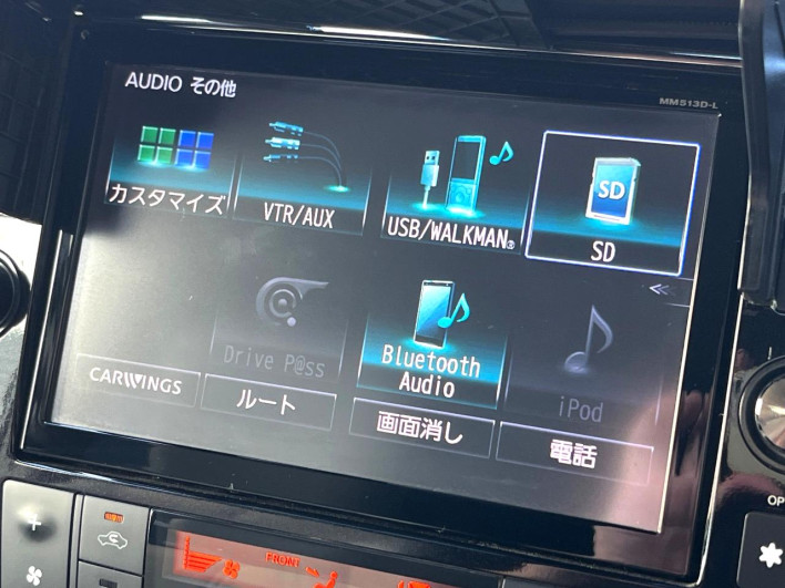 2014 Nissan Serena DAA-HFC26 (UW-6a1f9a9a1eb14)[9]