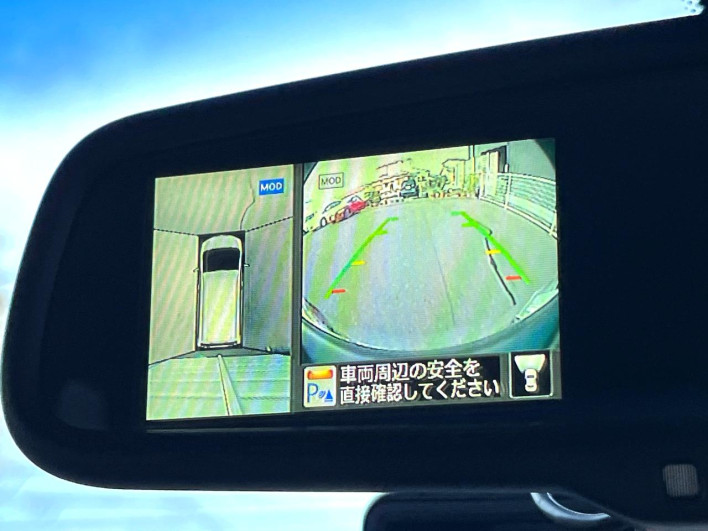 2014 Nissan Serena DAA-HFC26 (UW-6a1f9a9a1eb14)[8]