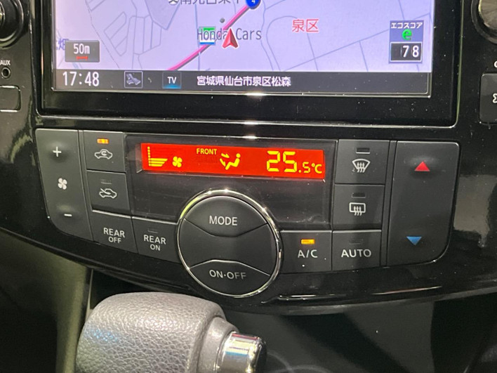 2015 Nissan Serena DAA-HFC26 (UW-6a1f9a9b107d7)[27]