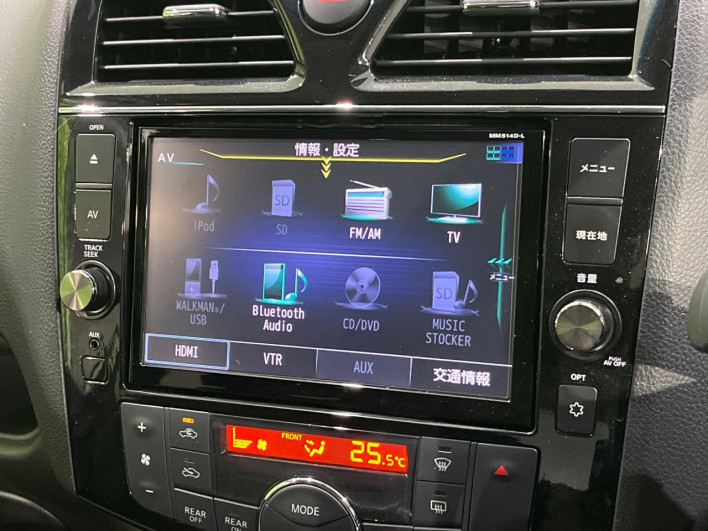 2015 Nissan Serena DAA-HFC26 (UW-6a1f9a9b107d7)[28]
