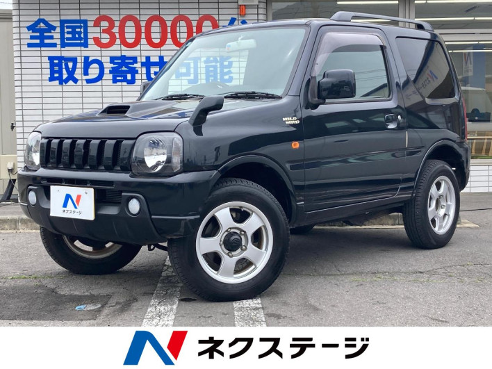 2007 Suzuki Jimny ABA-JB23W (UW-6a1f9aa1a3417)[3]