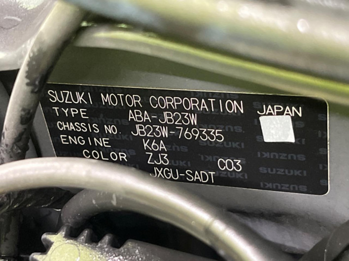 2017 Suzuki Jimny ABA-JB23W (UW-6a1f9aa2bde7f)[1]