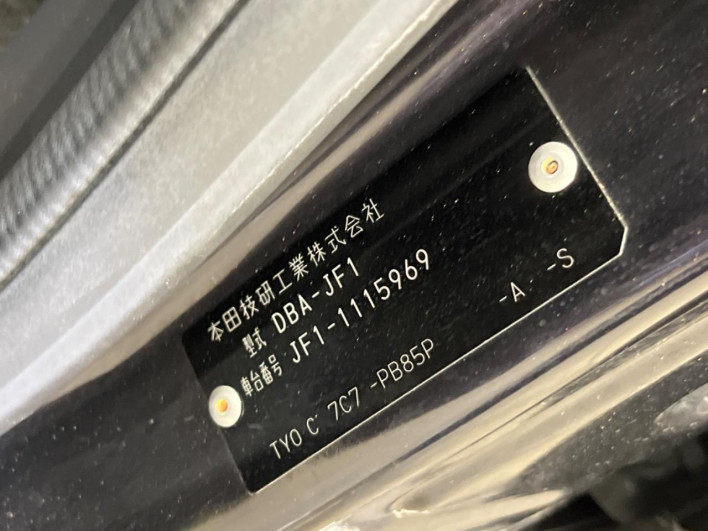 2012 Honda N-BOX CUSTOM DBA-JF1 (UW-6a1f9aab8f41e)[1]