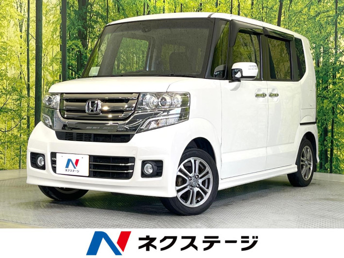 2016 Honda N-BOX CUSTOM DBA-JF1 (UW-6a1f9ab03028f)[3]