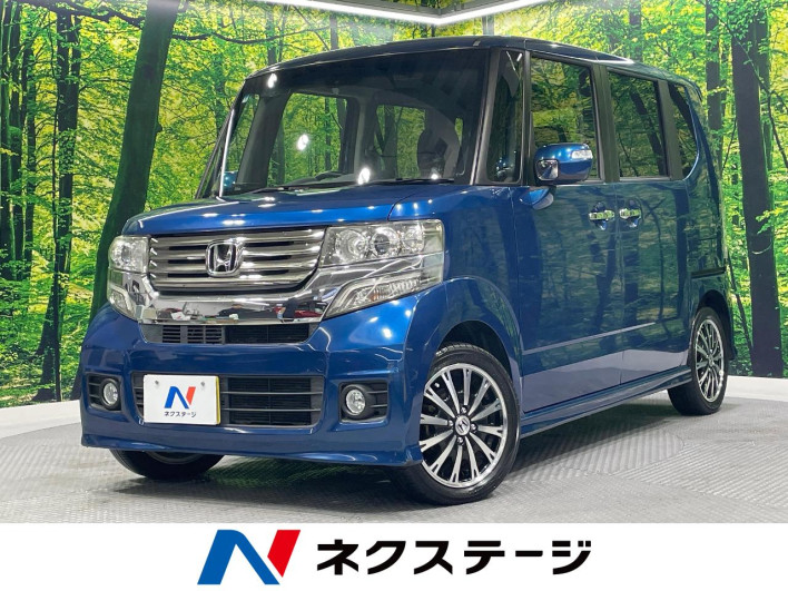 2014 Honda N-BOX CUSTOM DBA-JF1 (UW-6a1f9ab39c1e4)[3]