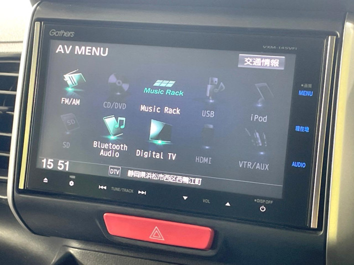 2013 Honda N-BOX Plus DBA-JF1 (UW-6a1f9ab507ef7)[26]
