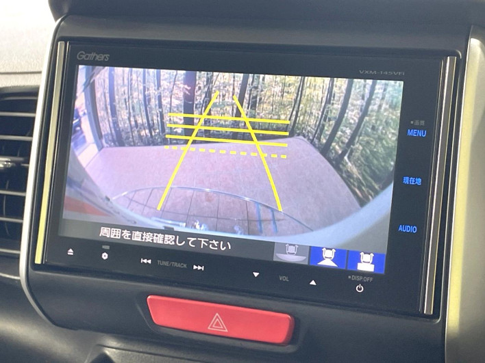 2013 Honda N-BOX Plus DBA-JF1 (UW-6a1f9ab507ef7)[27]