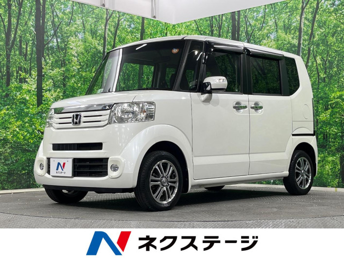2013 Honda N-BOX DBA-JF2 (UW-6a1f9ab587008)[3]