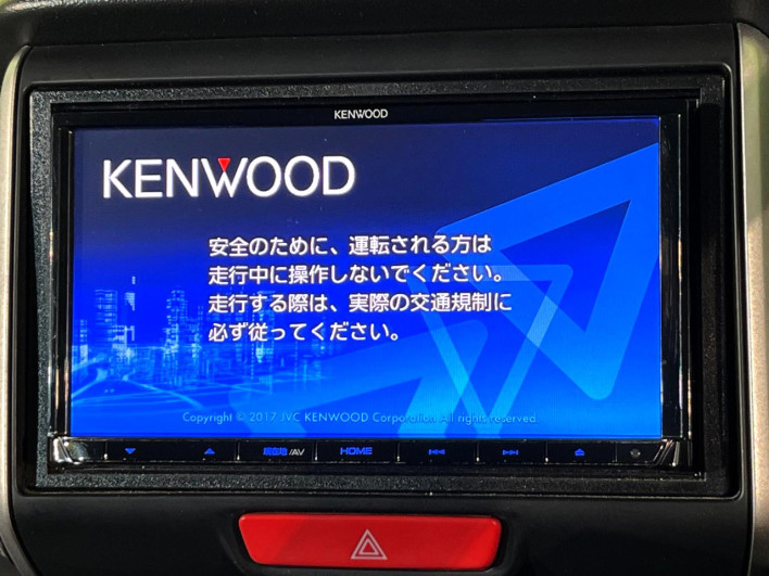 2017 Honda N-BOX CUSTOM DBA-JF2 (UW-6a1f9ab7120db)[15]