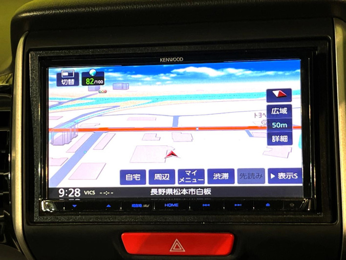 2017 Honda N-BOX CUSTOM DBA-JF2 (UW-6a1f9ab7120db)[21]