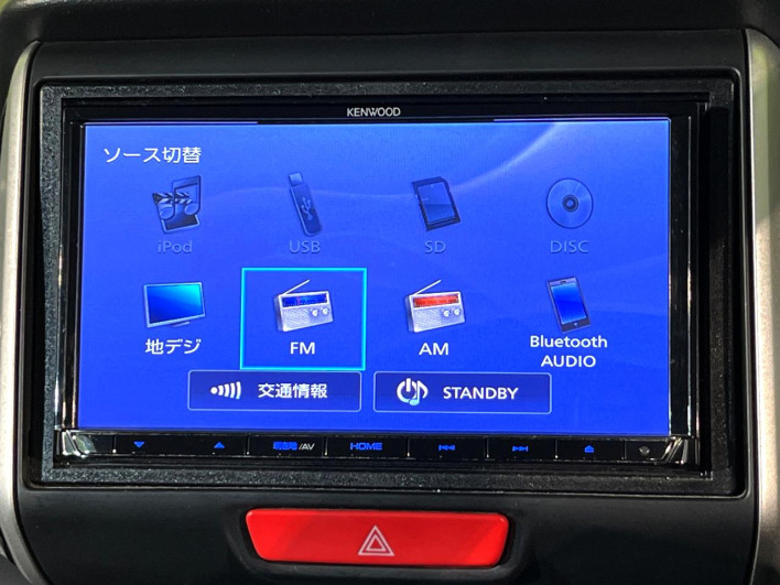 2017 Honda N-BOX CUSTOM DBA-JF2 (UW-6a1f9ab7120db)[22]