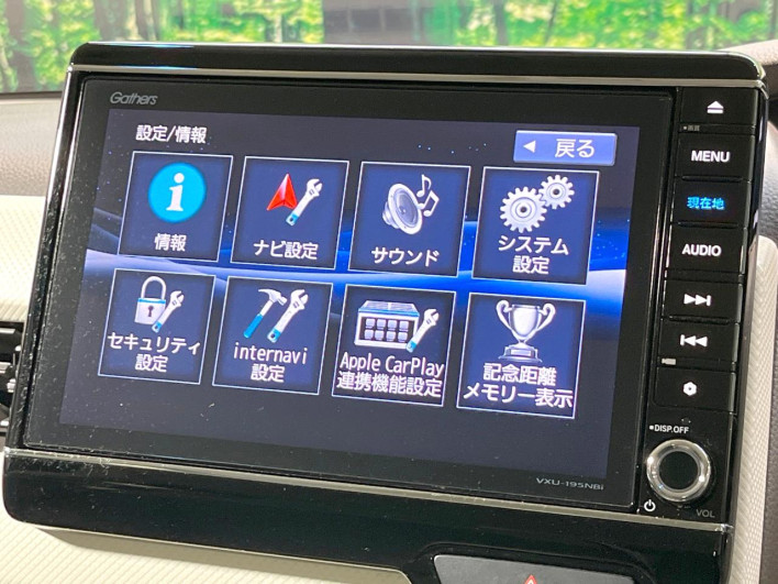2019 Honda N-BOX DBA-JF3 (UW-6a1f9ab8c345e)[20]