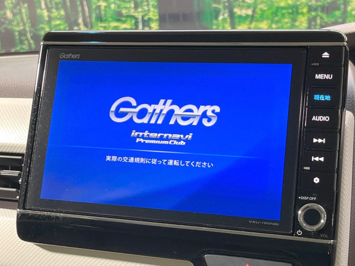 2019 Honda N-BOX DBA-JF3 (UW-6a1f9ab8c345e)[18]