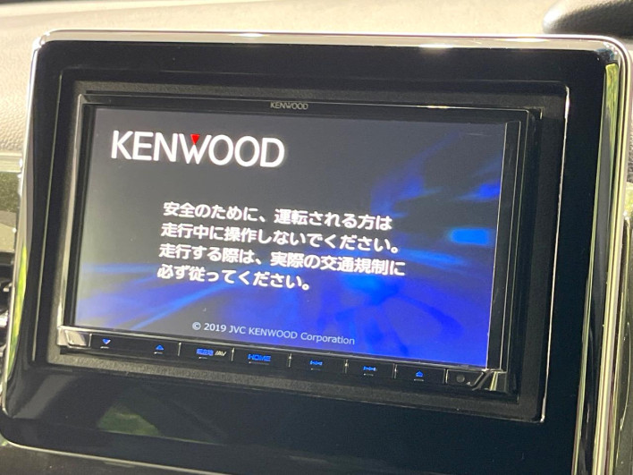 2019 Honda N-BOX CUSTOM DBA-JF4 (UW-6a1f9ac3cd123)[12]