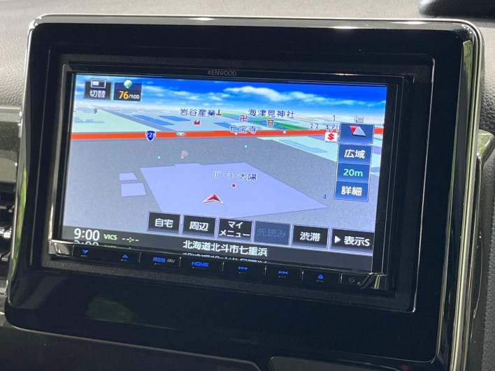 2019 Honda N-BOX CUSTOM DBA-JF4 (UW-6a1f9ac3cd123)[13]